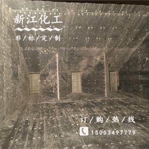 煤倉工程